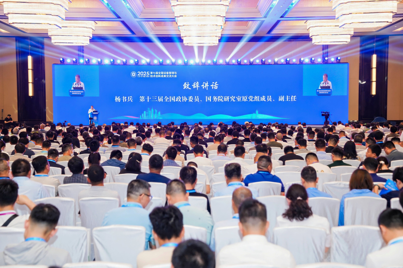 喜报！信息工程学院校企合作项目...